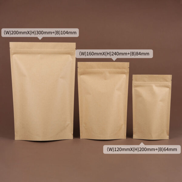 compostable kraft pouches wholesale