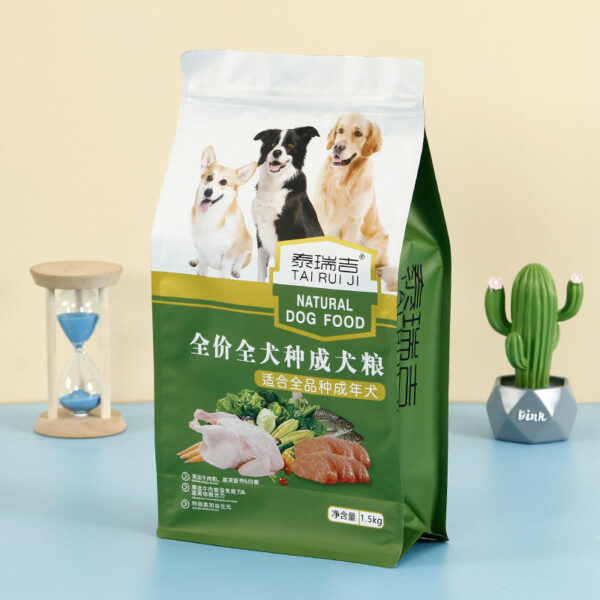 pet food flat bottom pouch supplier