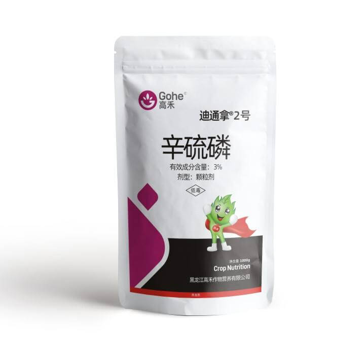 Chemical powder stand-up pouches with ESD protection