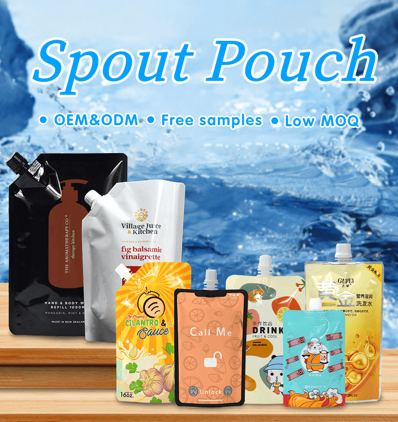 Custom Spout Pouch Manufacturing Process in Our Factory