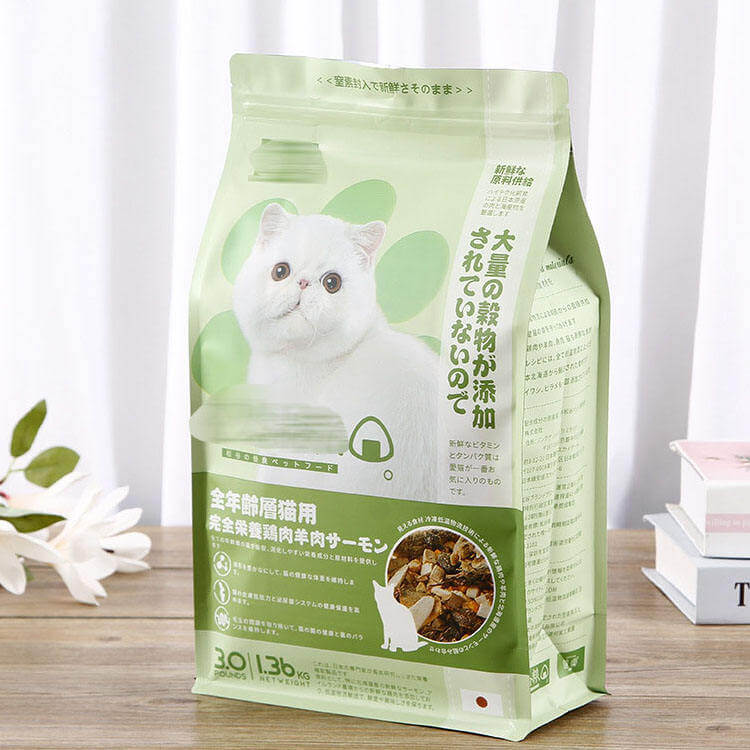 Pet Food Pouch Manufacturing Case