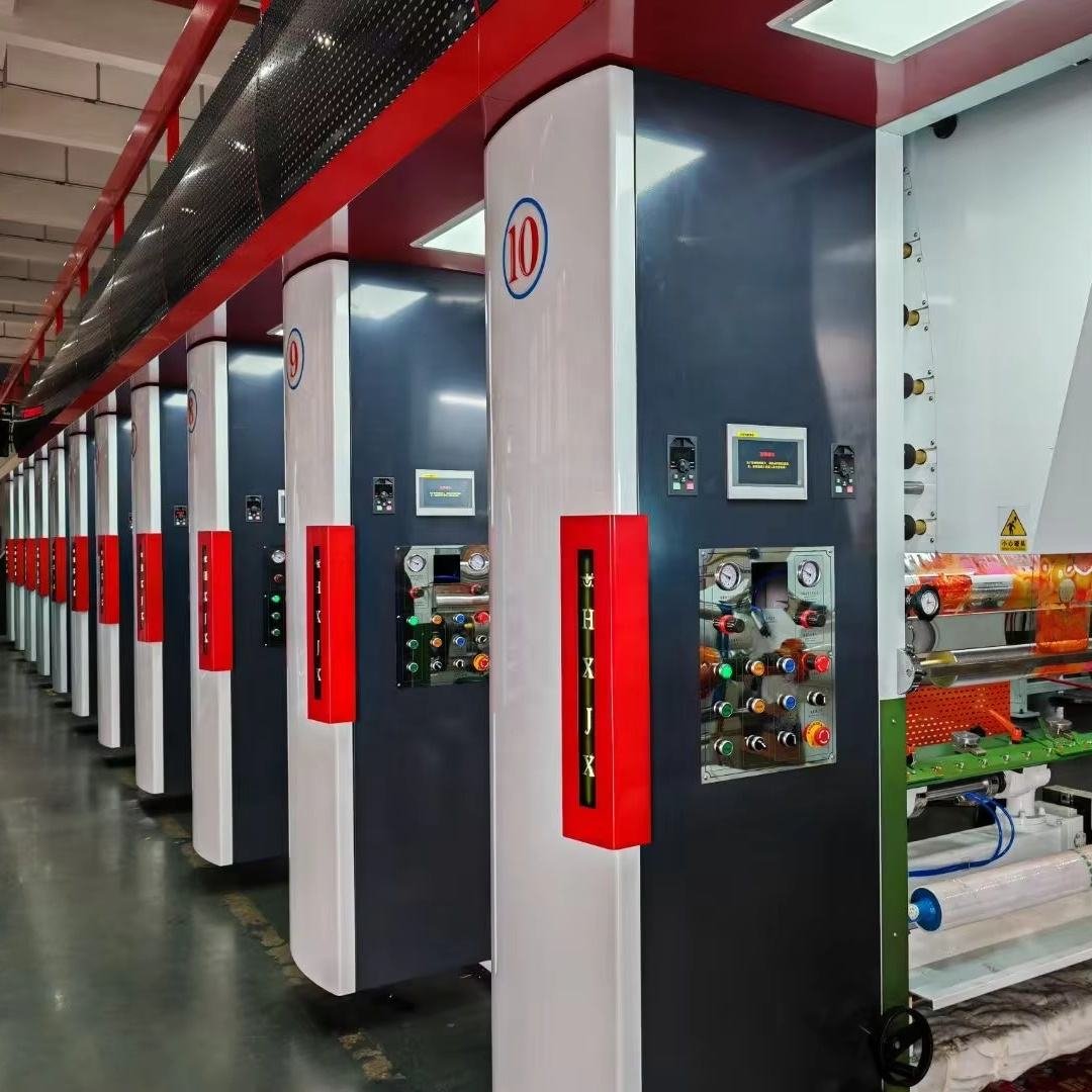 11-color gravure printing machine for metallized packaging