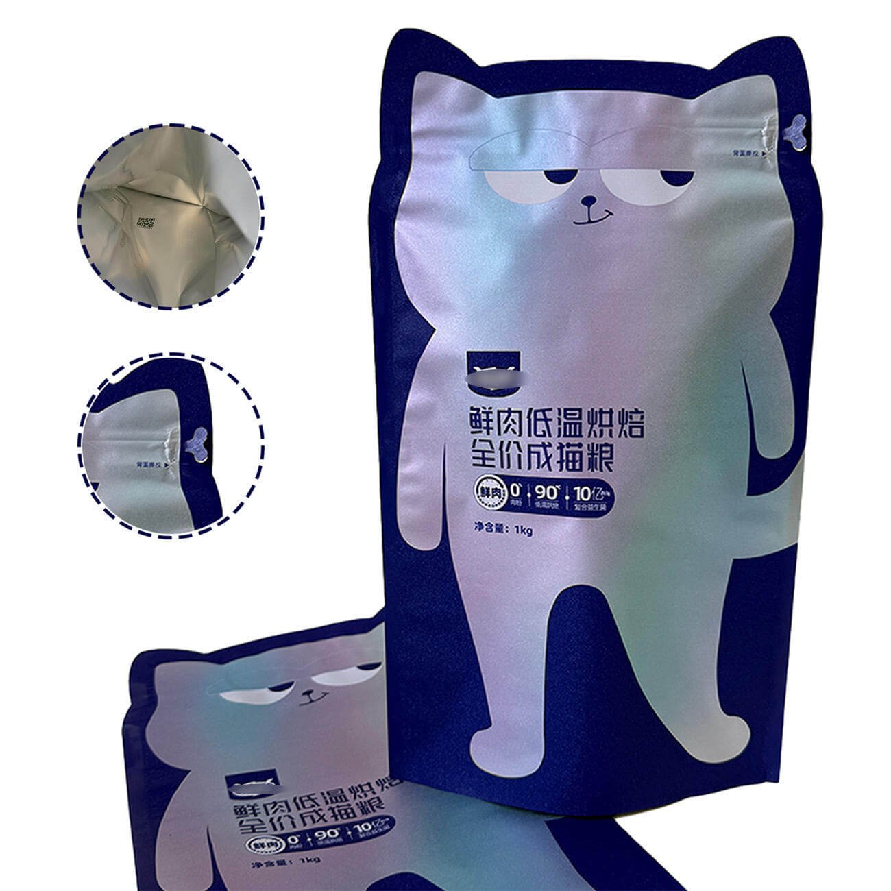 Custom shaped aluminum foil pouch