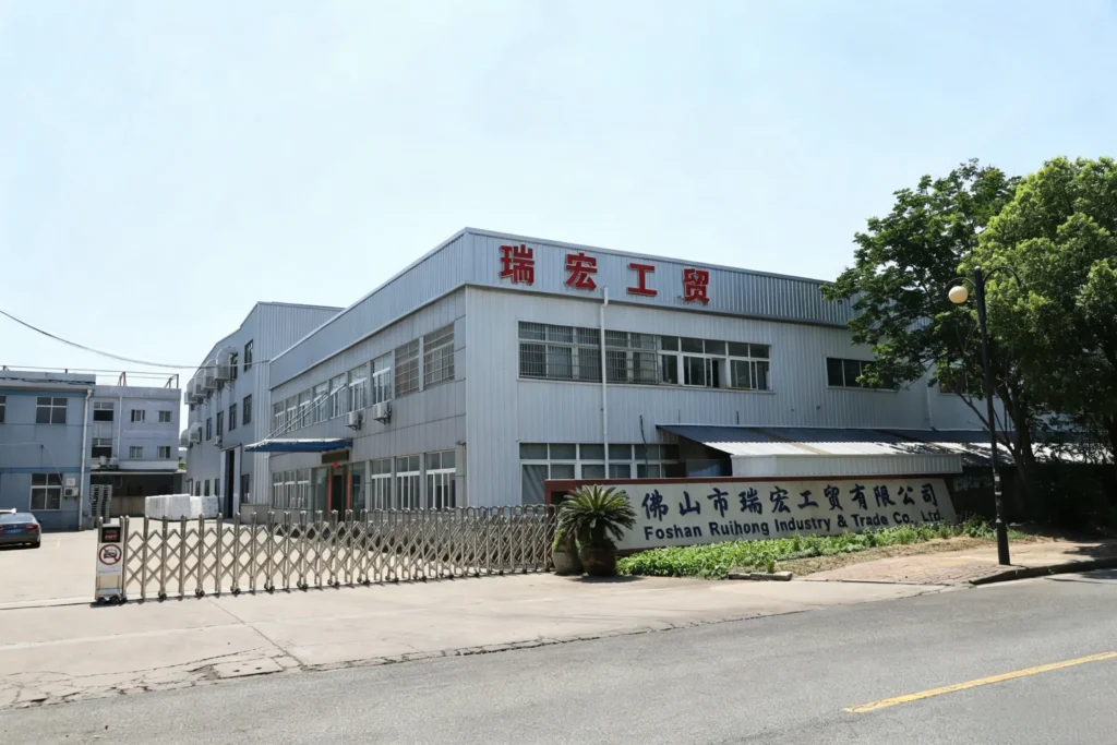 Flexible packaging factory in Foshan where Ruihong Packaging manufactures custom printed pouches
