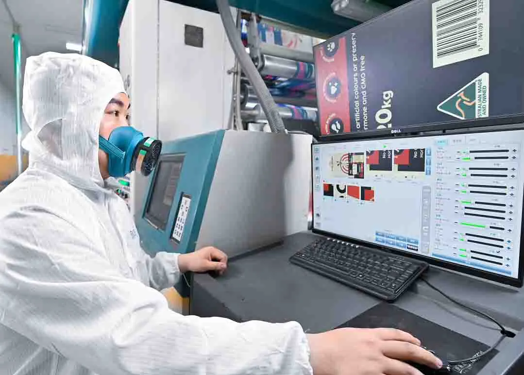 Quality control inspection packaging