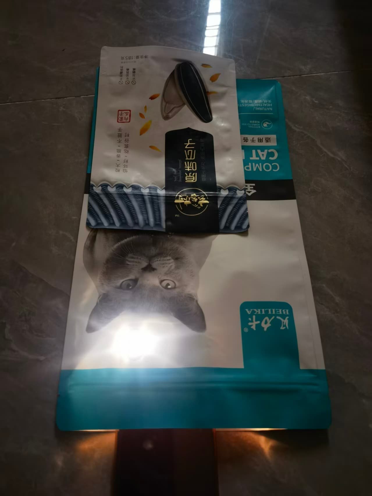 VMPET metallized film packaging structure sample