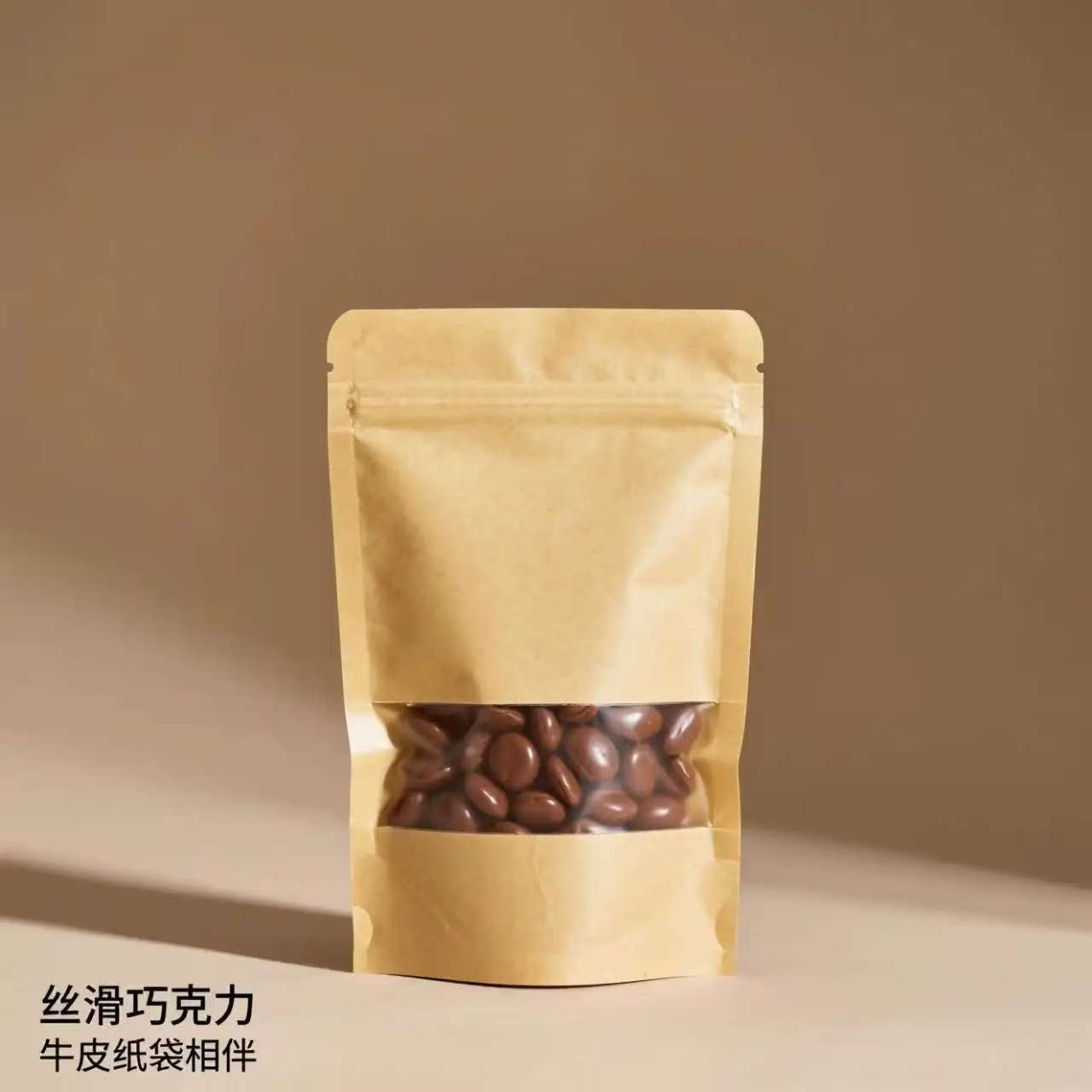 kraft paper stand up pouch with clear window