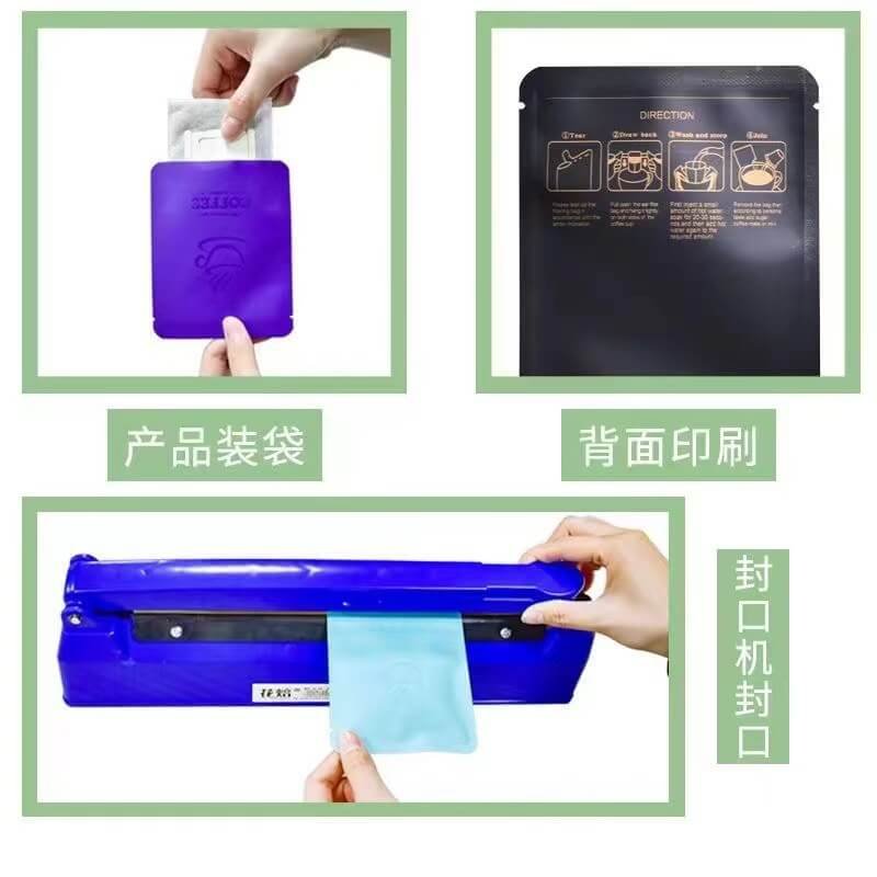 Three side seal bag with degassing valve detail